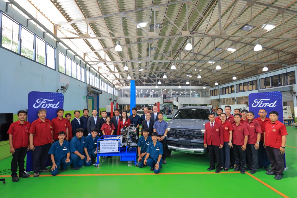 Ford Thailand