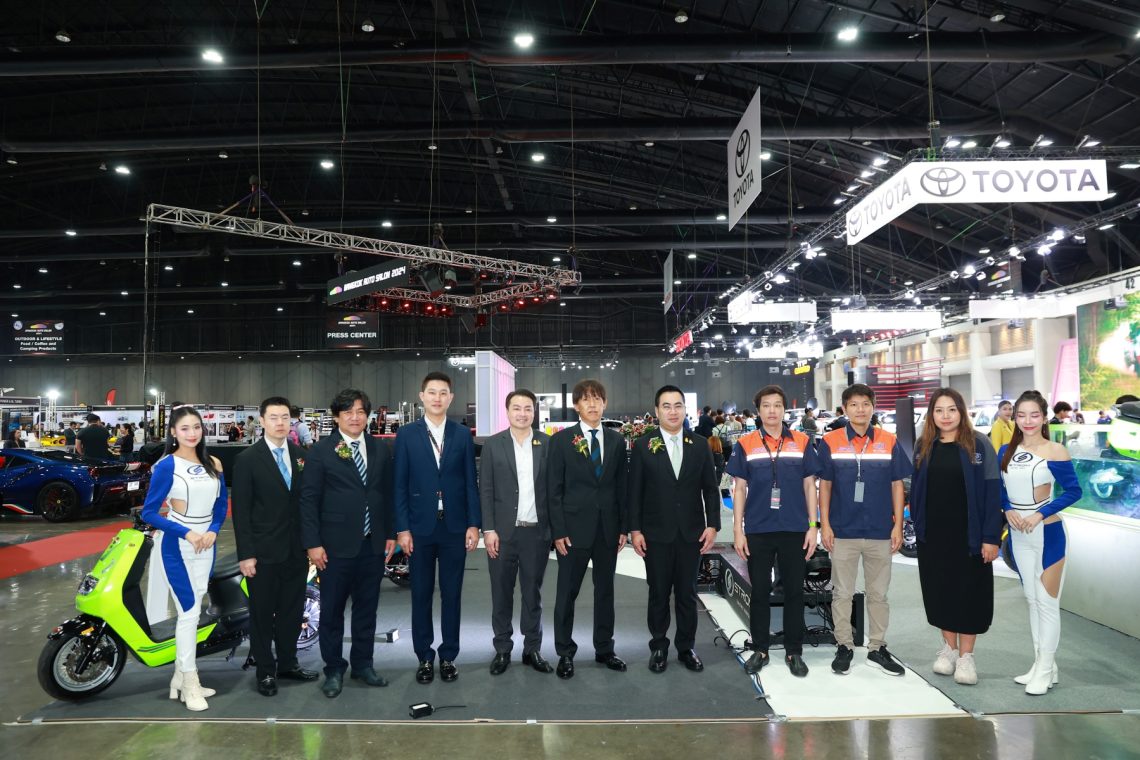 Bangkok Auto Salon 2024