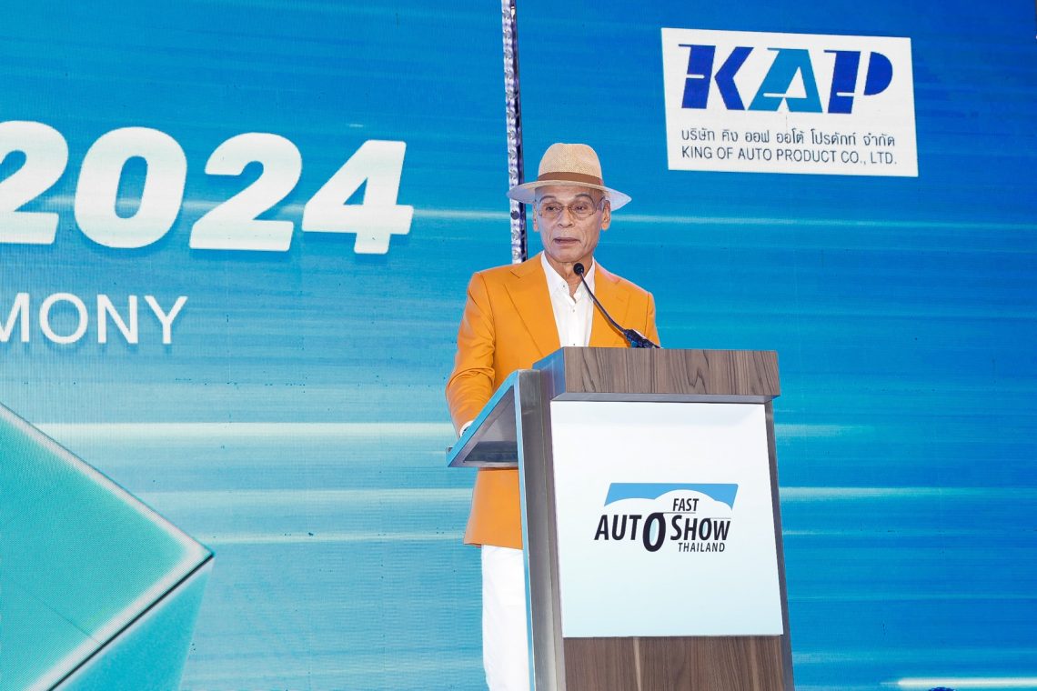 FAST Auto Show Thailand 2024