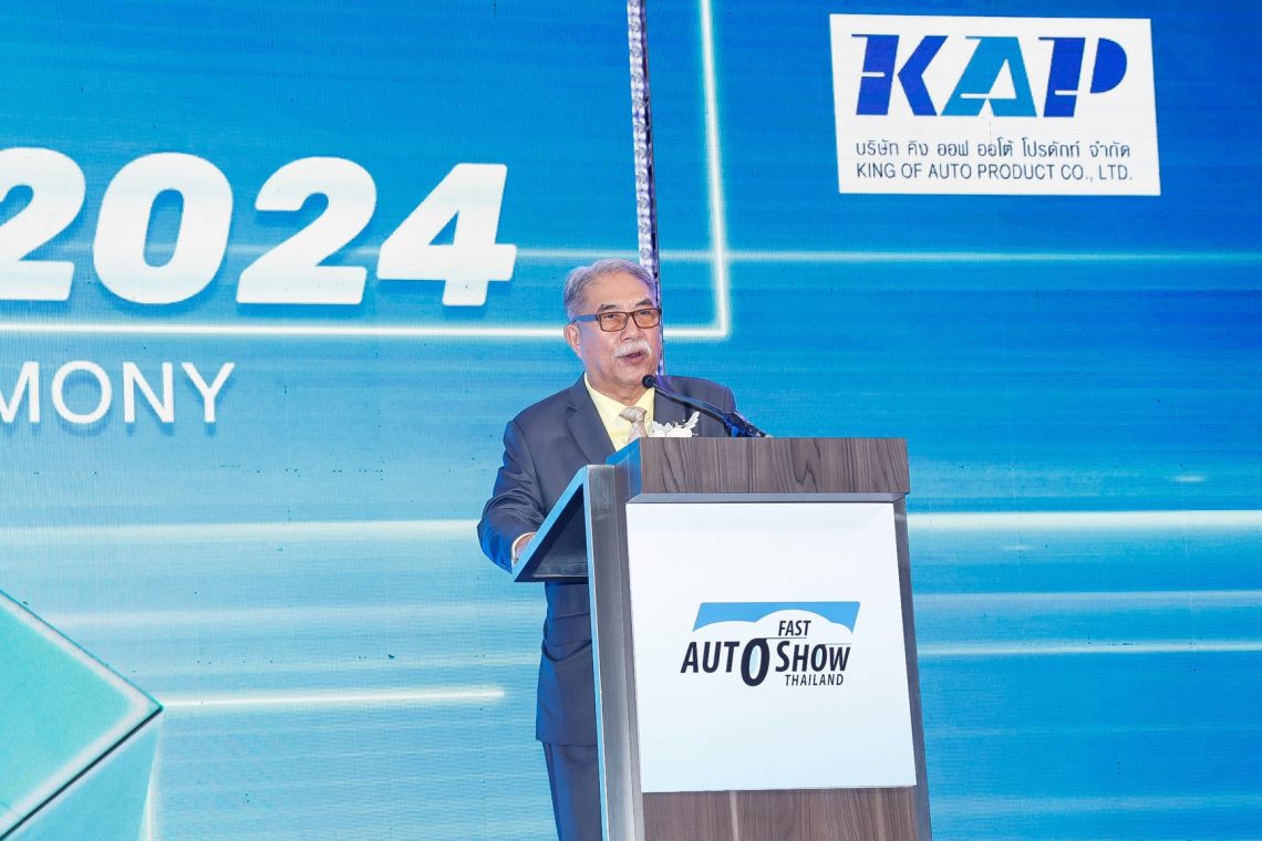 FAST Auto Show Thailand 2024