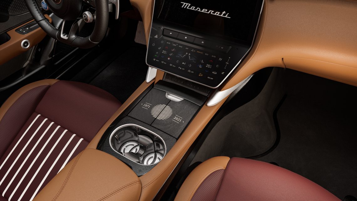 Maserati GranCabrio Folgore Tignanello