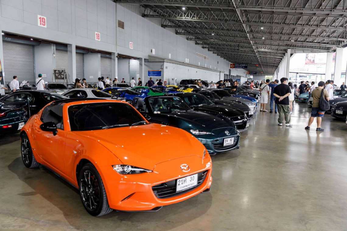 Mazda MX-5