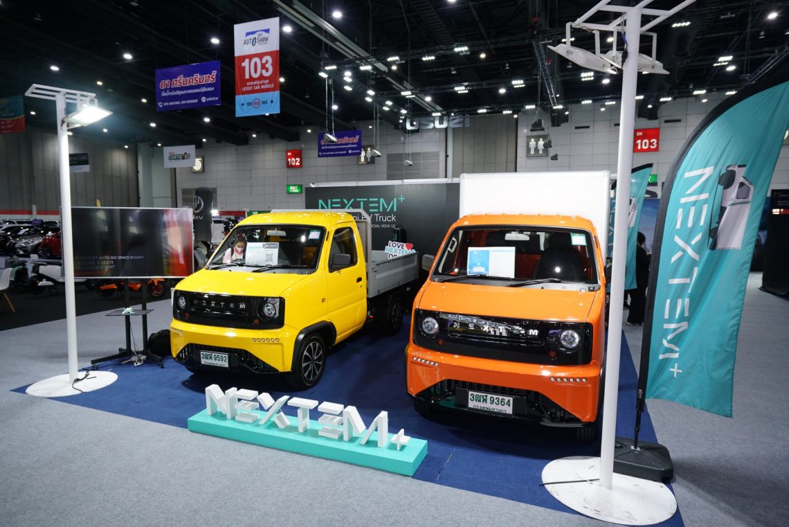 FAST Auto Show Thailand 2024