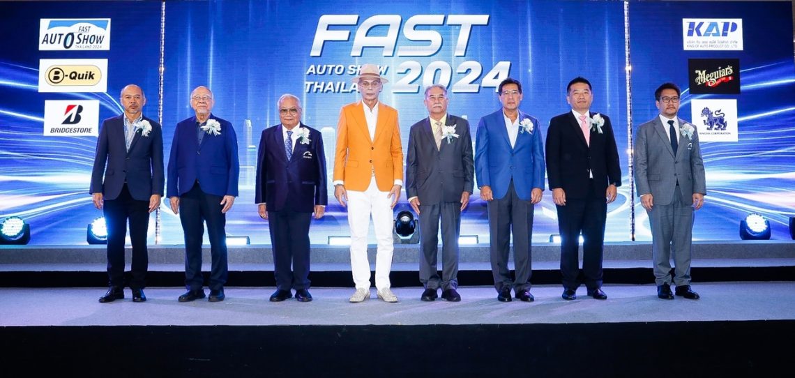 FAST Auto Show Thailand 2024