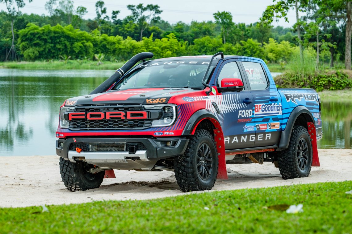 Ranger Raptor