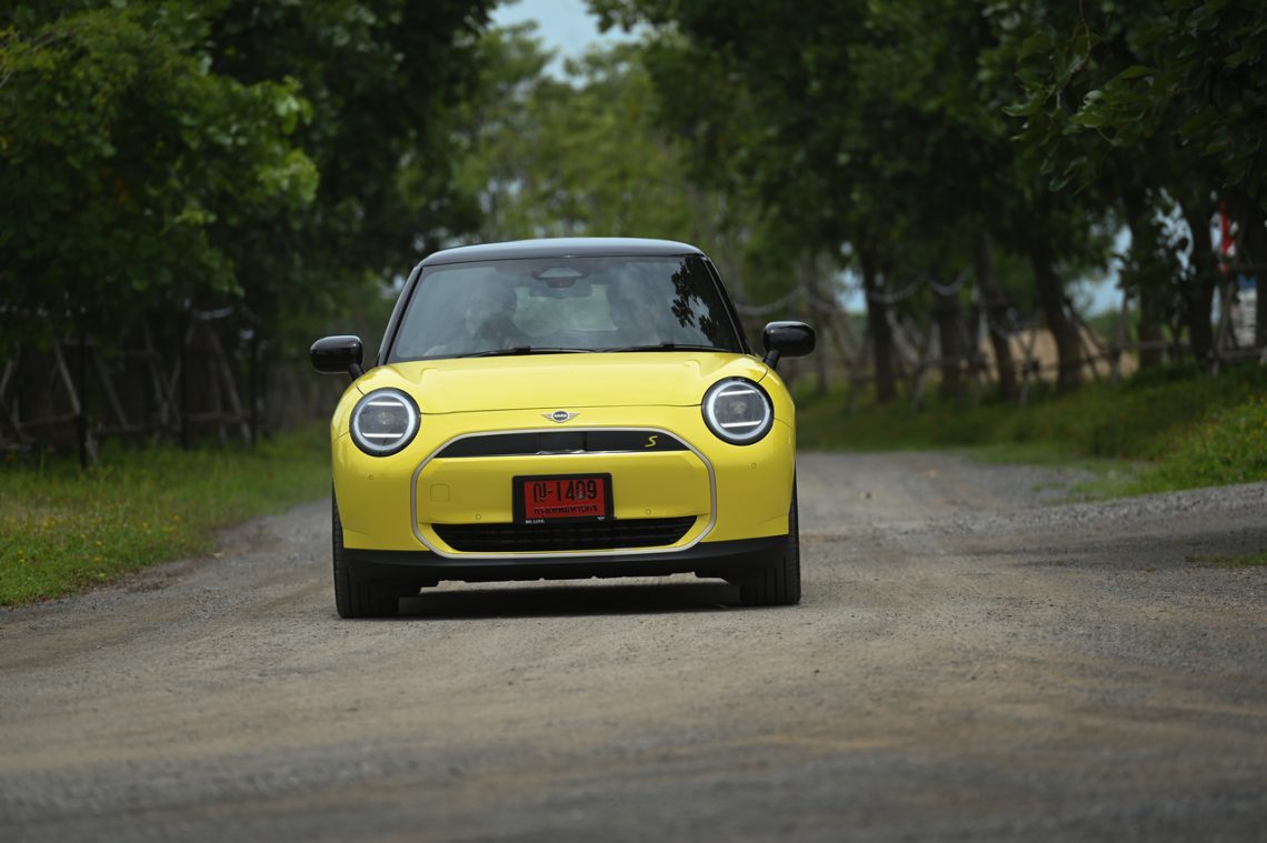 MINI Cooper SE