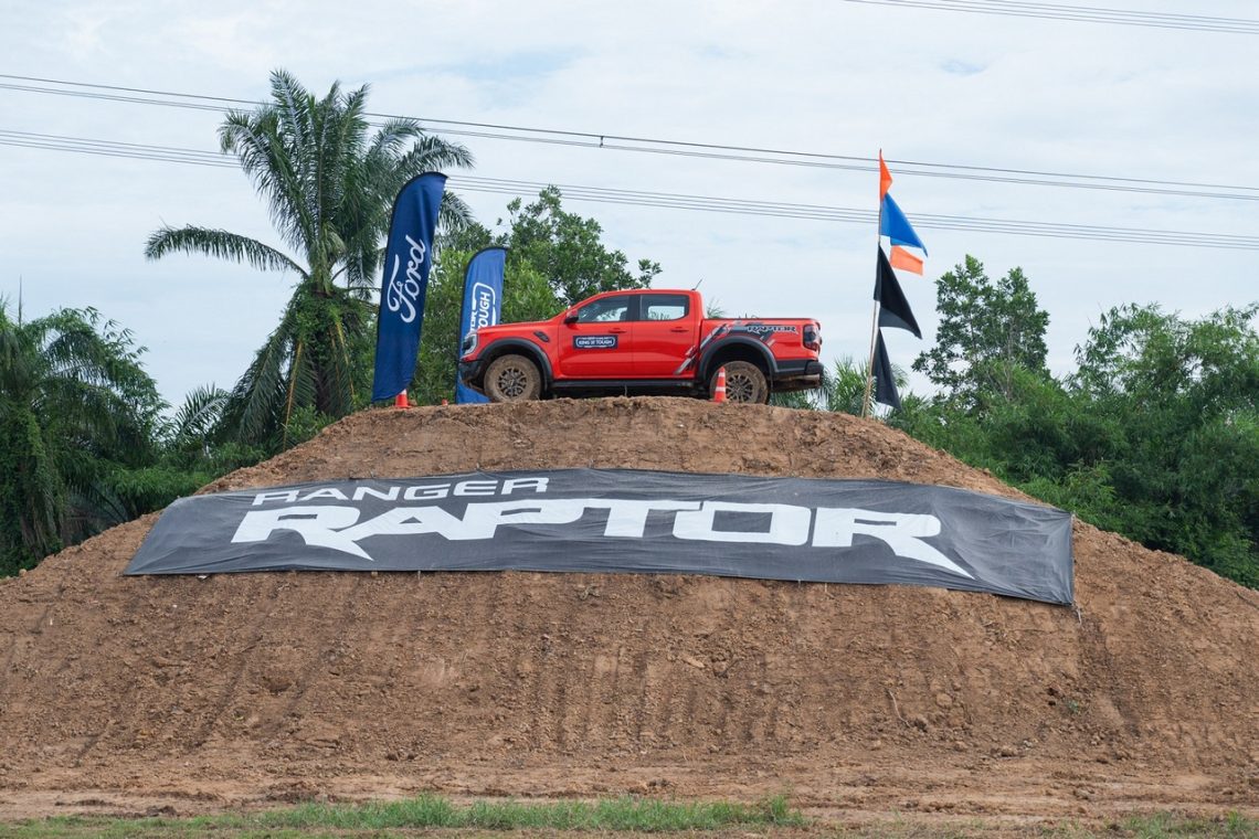 Ford Ranger Raptor King of Tough