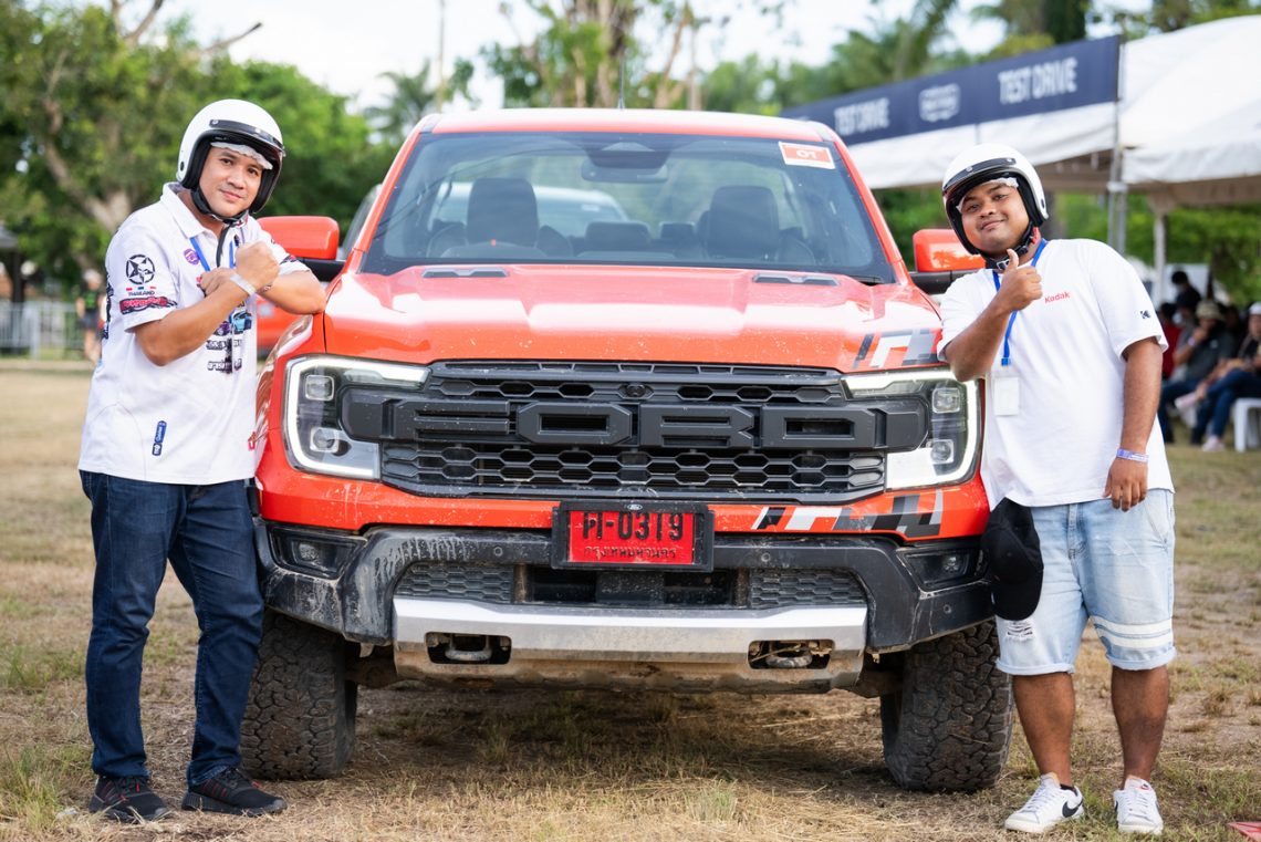 Ford Ranger Raptor King of Tough