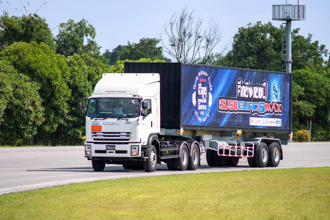  Isuzu King of Trucks Euro5 Max