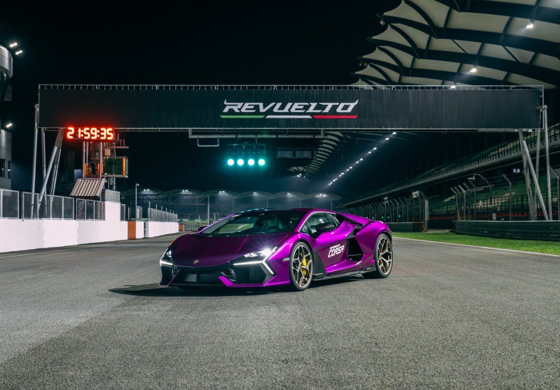 Lamborghini Esperienza Corsa