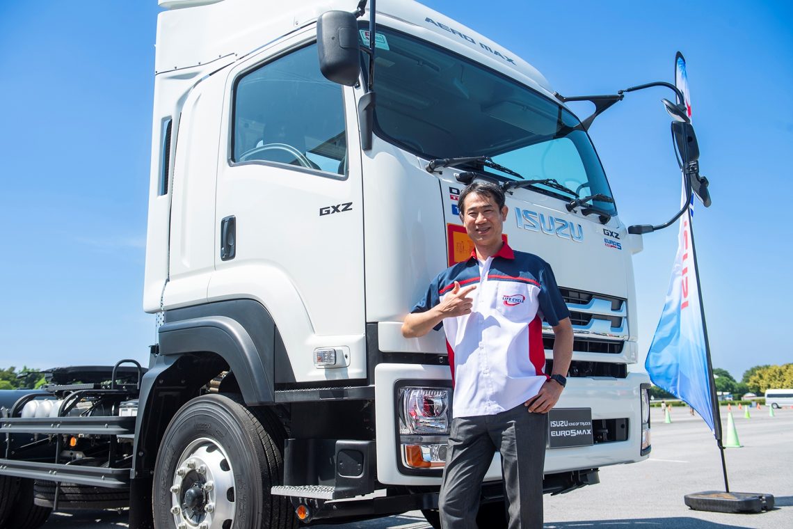  Isuzu King of Trucks Euro5 Max