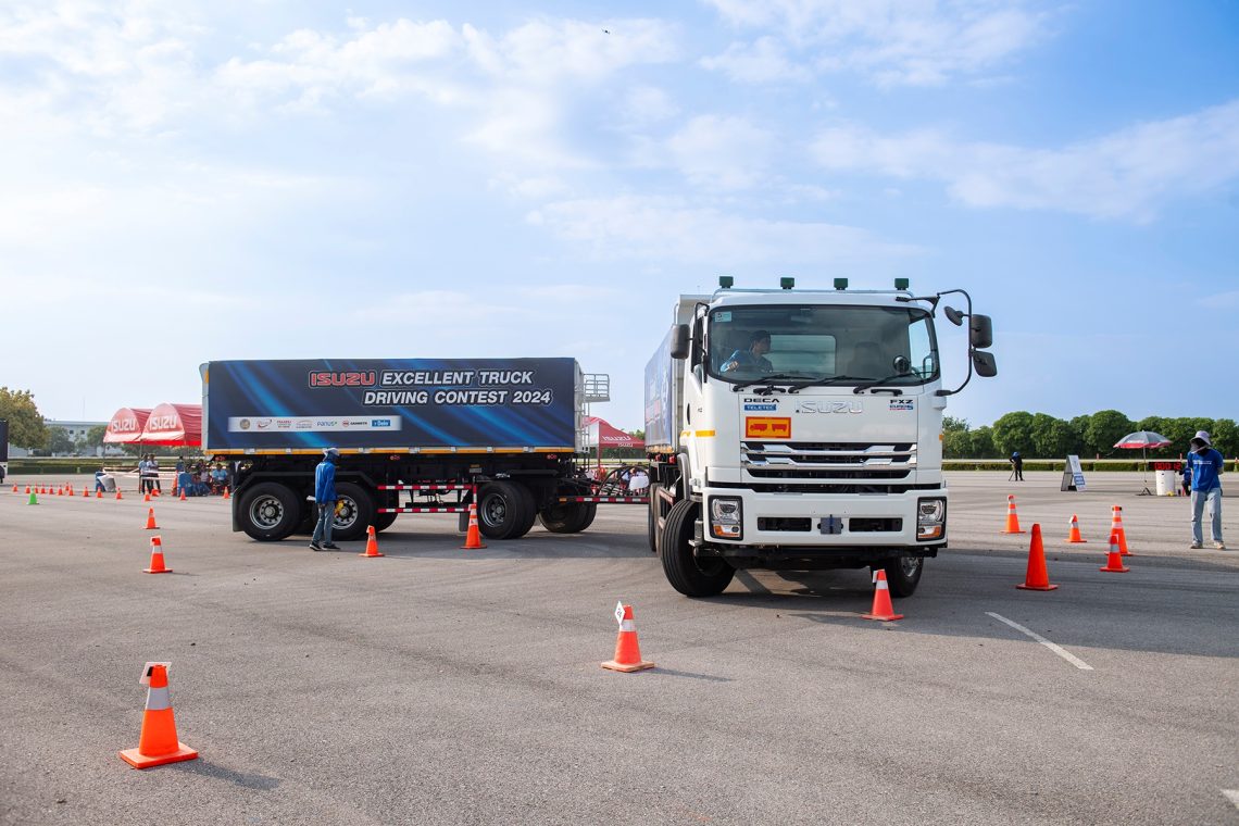  Isuzu King of Trucks Euro5 Max