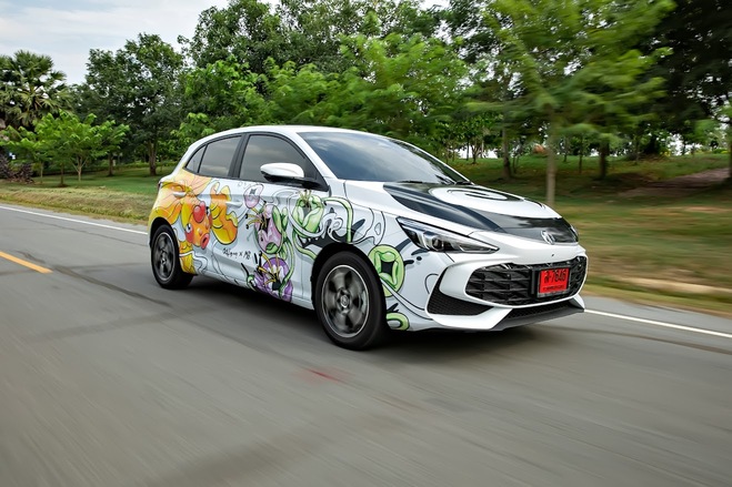 Botanical Art บน ALL NEW MG3 HYBRID+