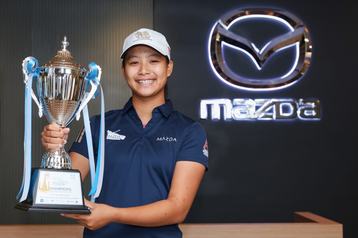 Mazda U.S. College PREP Junior Golf Championships