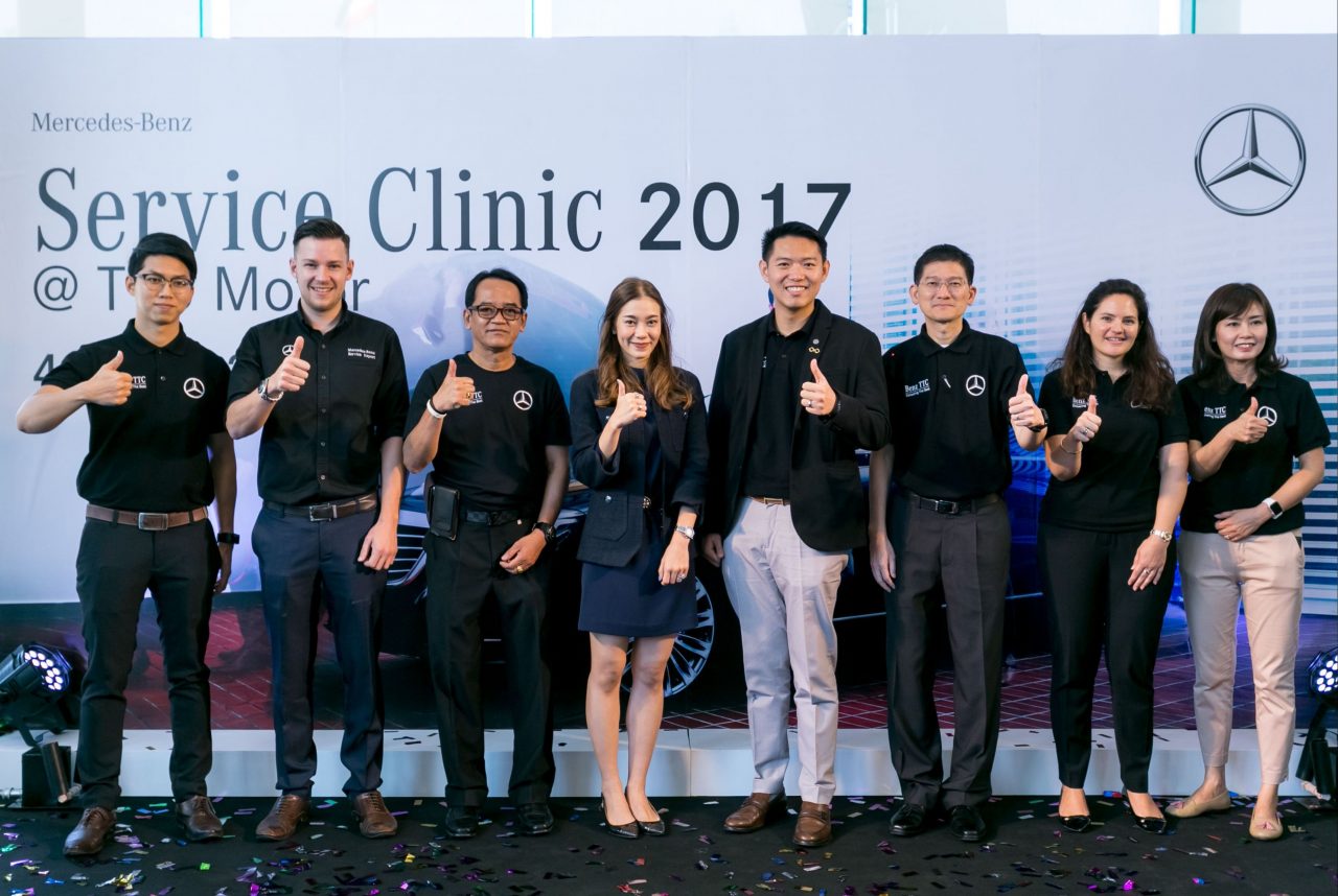 Service Clinic 2017