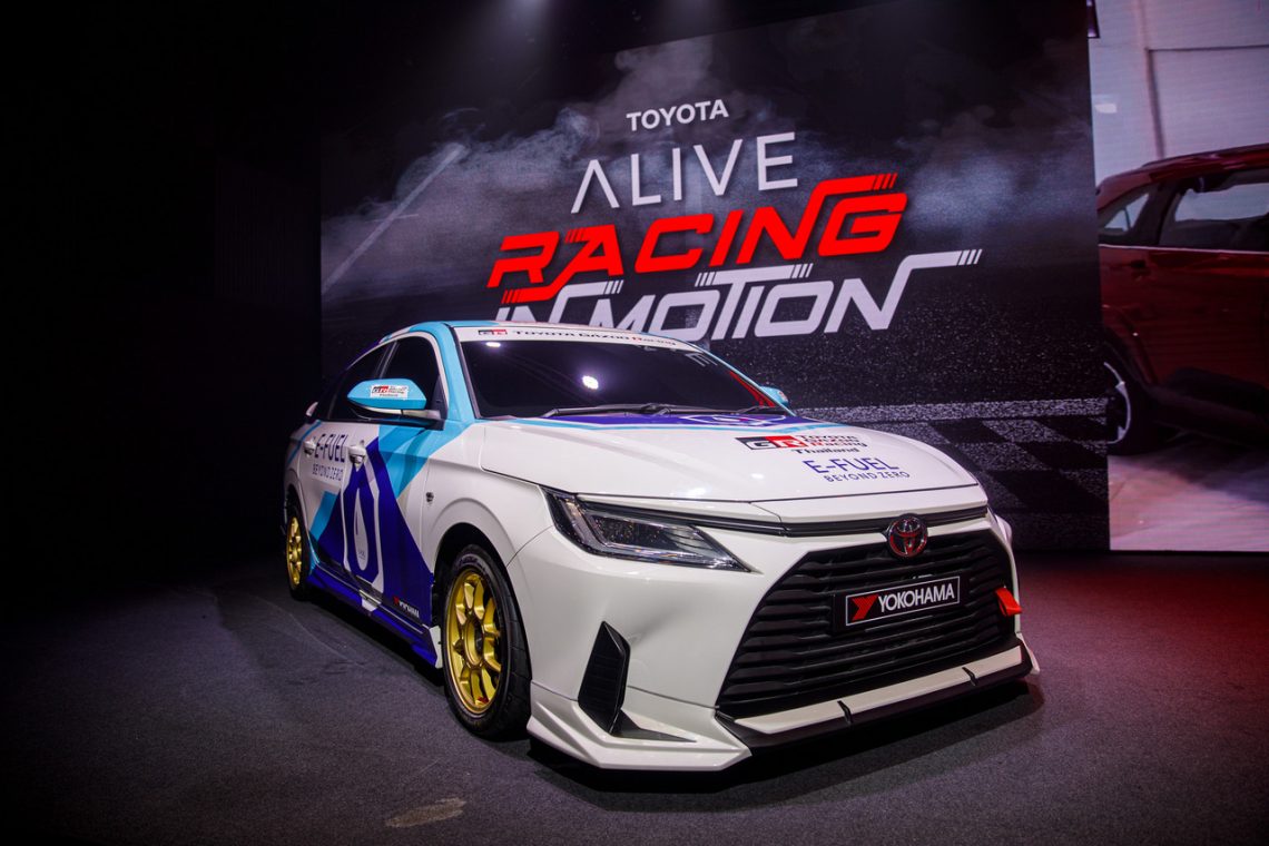 Toyota ALIVE Racing in Motion