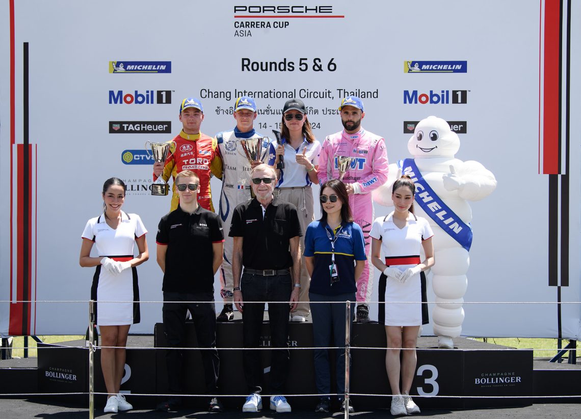 Porsche Carrera Cup Asia 2024