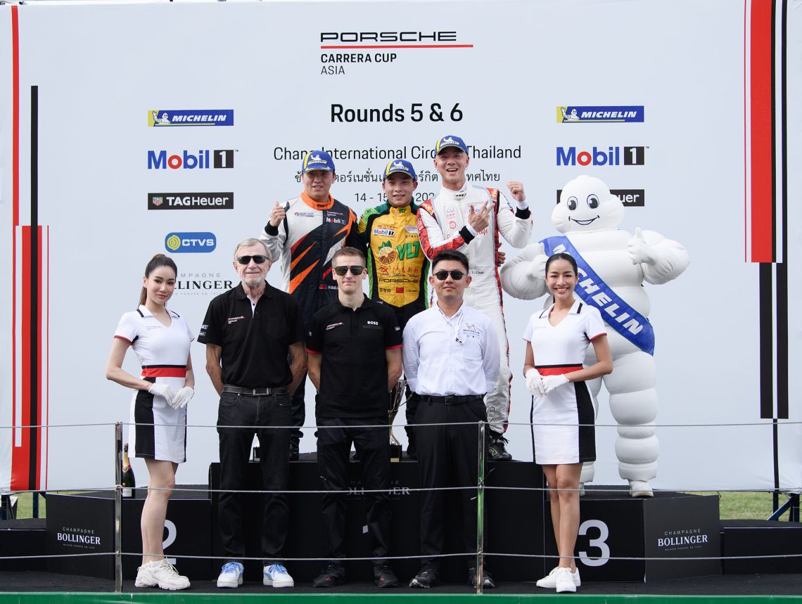 Porsche Carrera Cup Asia 2024