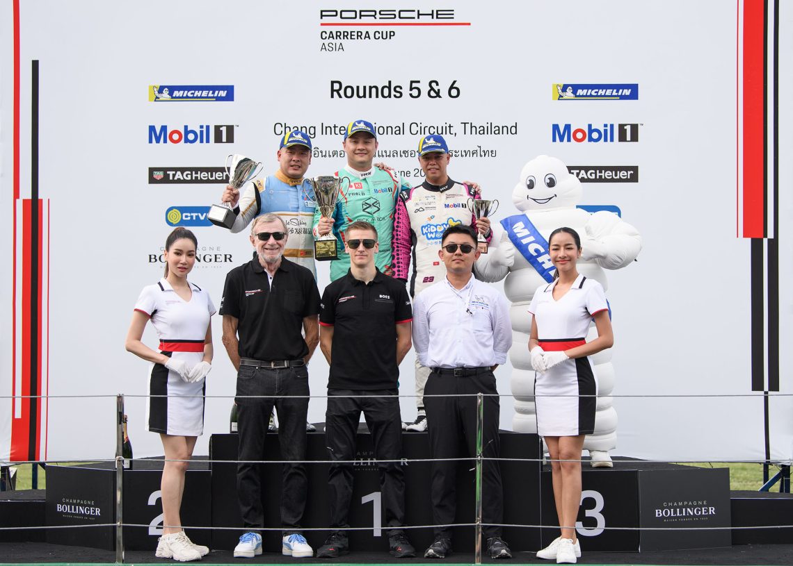 Porsche Carrera Cup Asia 2024