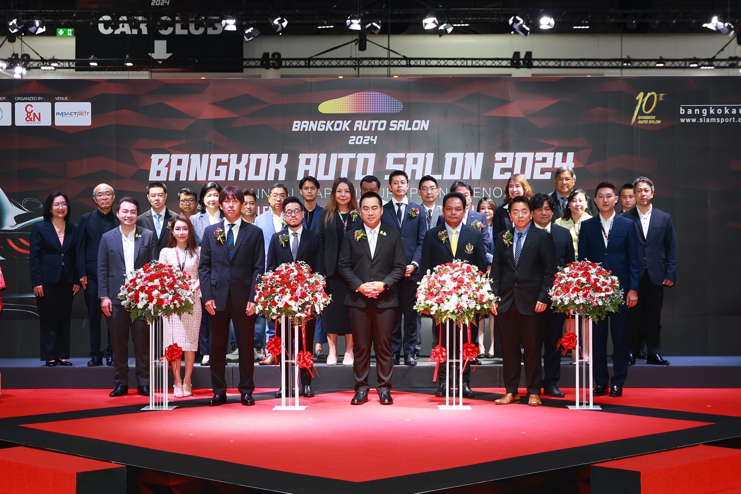 Bangkok Auto Salon 2024