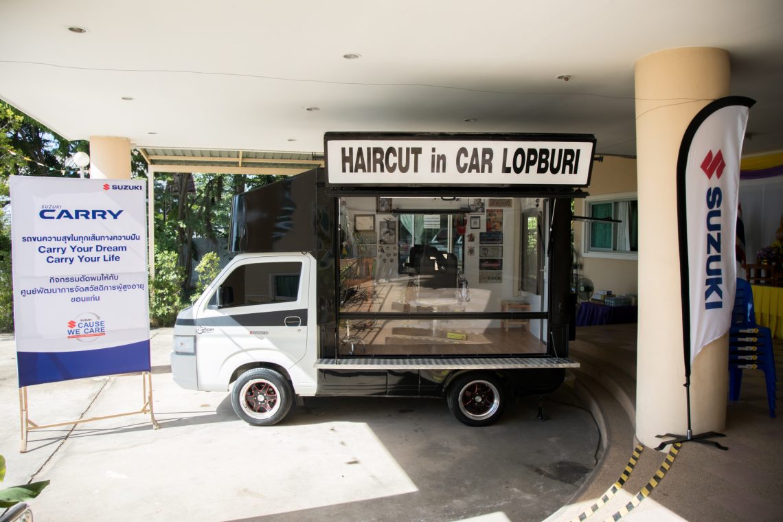 Suzuki Carry Barber Truck