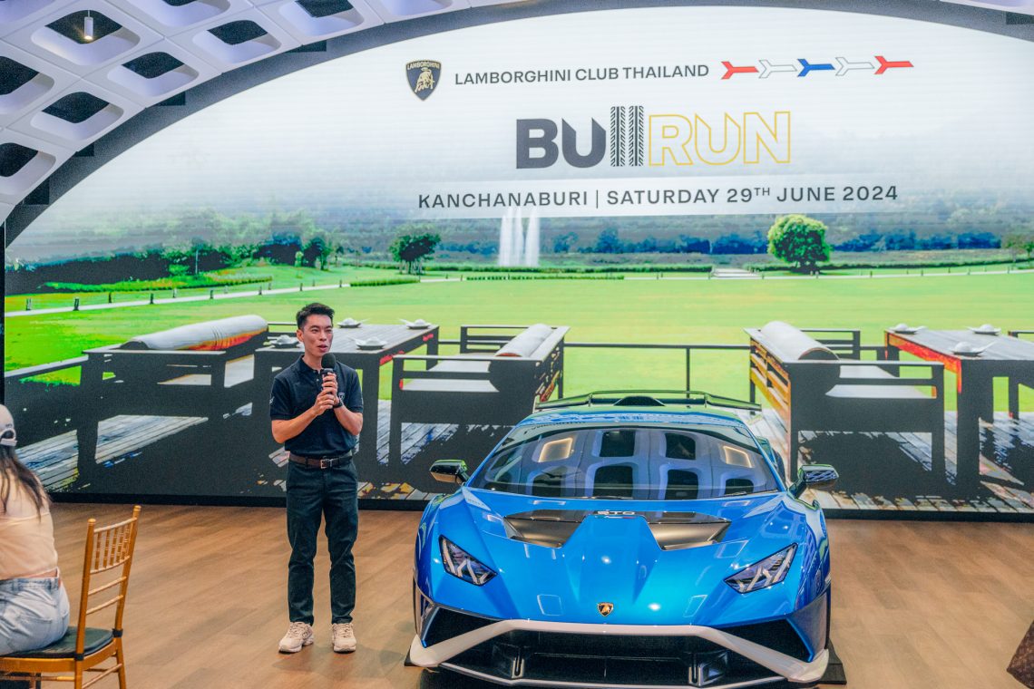 Lamborghini Club Thailand