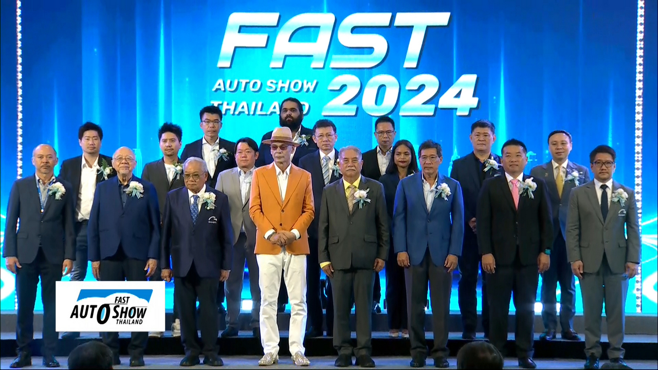 FAST Auto Show Thailand 2024