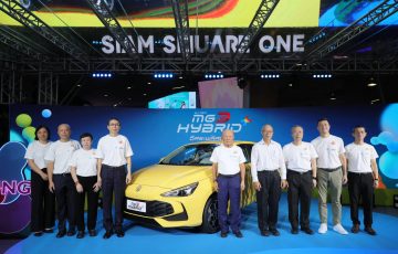 All New MG3 Hybrid+