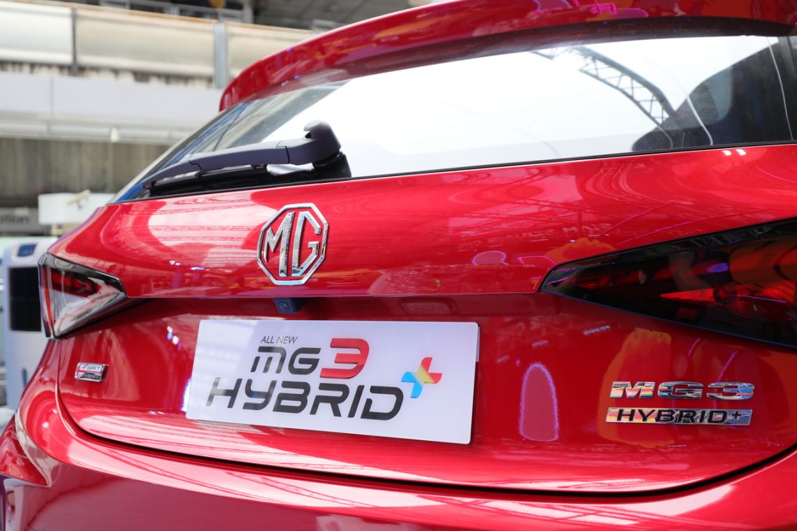 All New MG3 Hybrid+