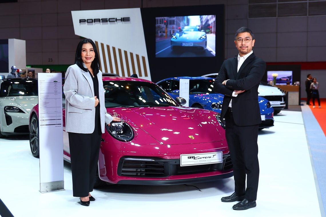 Porsche BIG Motor Sale 2024