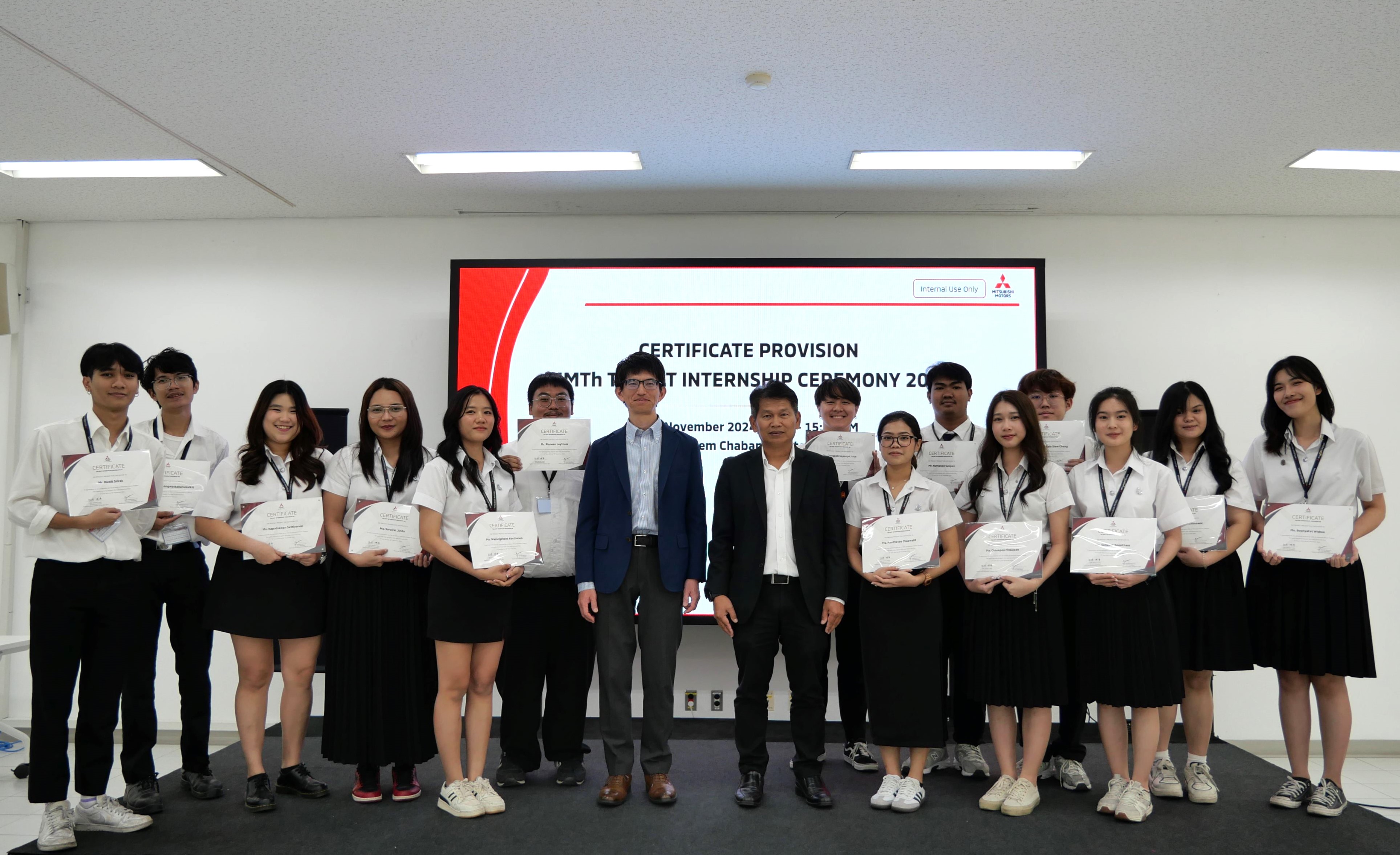 มิตซูบิชิ มอเตอร์ส ประเทศไทย มอบประกาศนียบัตรให้แก่ผู้ชนะโครงการ MMTh Talent Internship Program ครั้งที่ 6 ประจำปี 2567